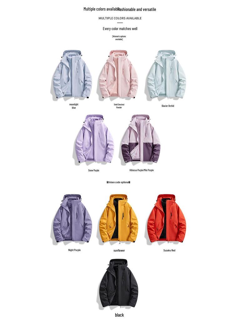 Унисекс 3-в-1 Отстегивающаяся Ветрозащитная Водонепроницаемая Куртка для Альпинизма
