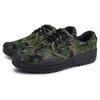 Low-top Training Camouflage Liberation Shoes Work Shoes Driver Shoes Men's and Women's Military Training Rubber Shoes Construction Site Durable