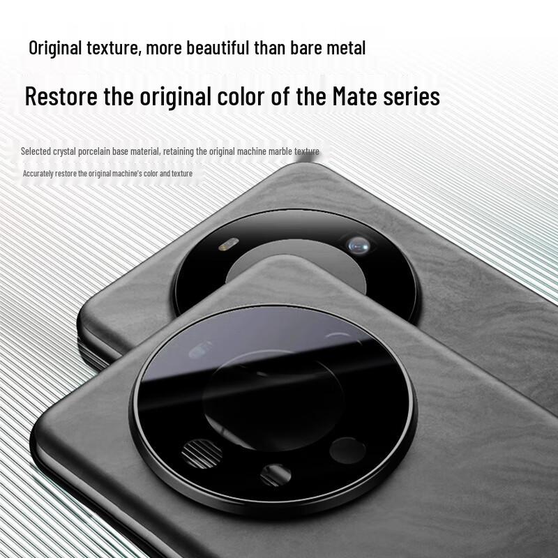 Защитный гальванизированный матовый чехол для телефона Huawei