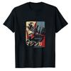 Mazinger Z Retro Japanese Mecha Robot Modal TShirt Vintage Anime Robot Fist Kanji Text Graphic Art Print Soft Fabric Casual Tee