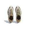 Adidas Niteball Off White Olive Men Sneakers Cream Core-Black ID8068