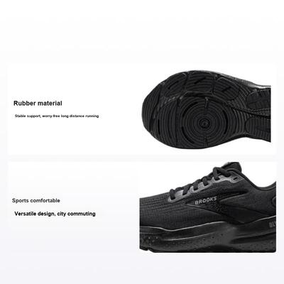 Кроссовки мужские Glycerin 21 Black Ebony 110419-1D-020