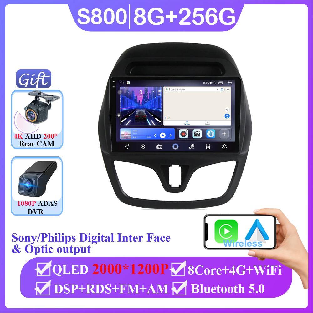 7862 WIFI для Chevrolet Spark Beat 2015 - 2018 Android Auto Car Radio Multimedia Video Player GPS Navigation Carplay Rear camera