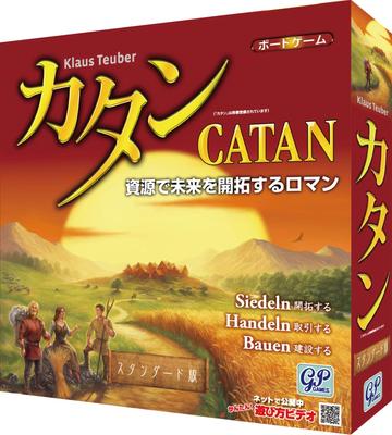 GP Игры Catan Standard Edition Standard
