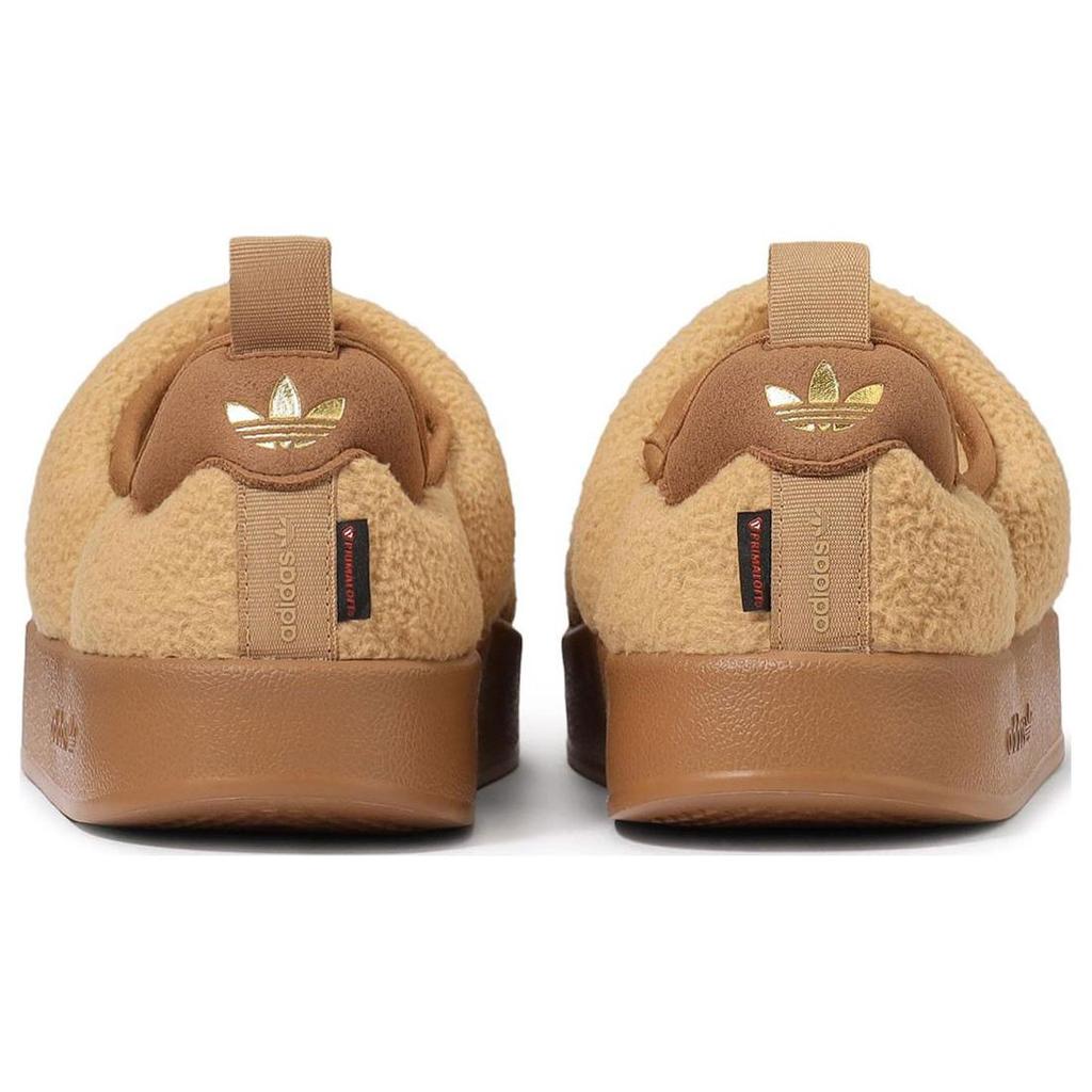 Adidas Puffylette Khaki Gold Metallic Men Sneakers Brown IG7153