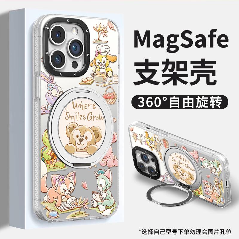 Duffy Qibao подходит для Apple 16 милый мультяшный чехол для мобильного телефона 13promax магнитная подставка 15 продвинутое чувство 14 женский