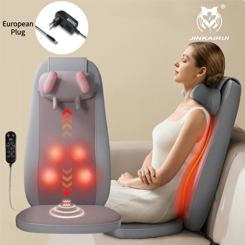 Электрический массажер для спины Вибрирующий массажный стул для шейного отдела позвоночника Подушка для сиденья для тела Шиацу С подогревом Разминающий Релаксация Для дома Офиса