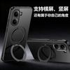 Подходит для Xiaomi POCOX8Pro чехол для телефона с магнитным креплением и поддержкой, POCOF8Pro матовый, POCOM8 защитный чехол
