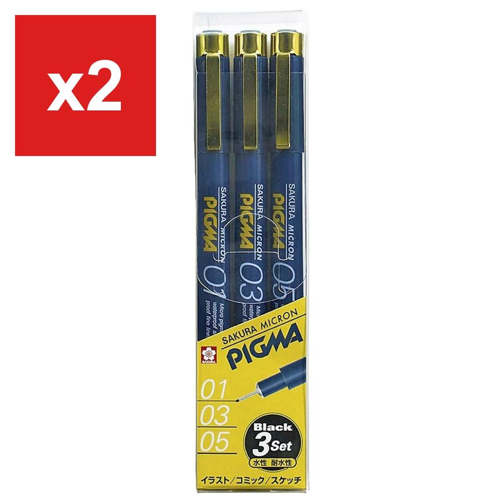 Акварельные ручки Sakura Pigma, Черные, Набор из 3 штук