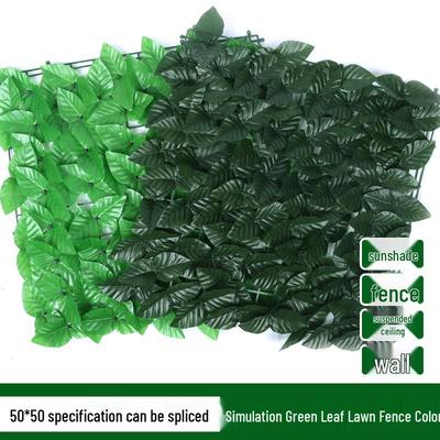 Искусственная живая изгородь из зеленых листьев: Искусственный Плющ Вьющееся Растение, Пластиковая Ширма для Балконного Ограждения и Стен