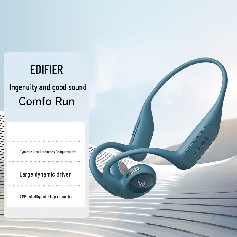 Беспроводные спортивные наушники Edifier Comfo Run с открытой конструкцией