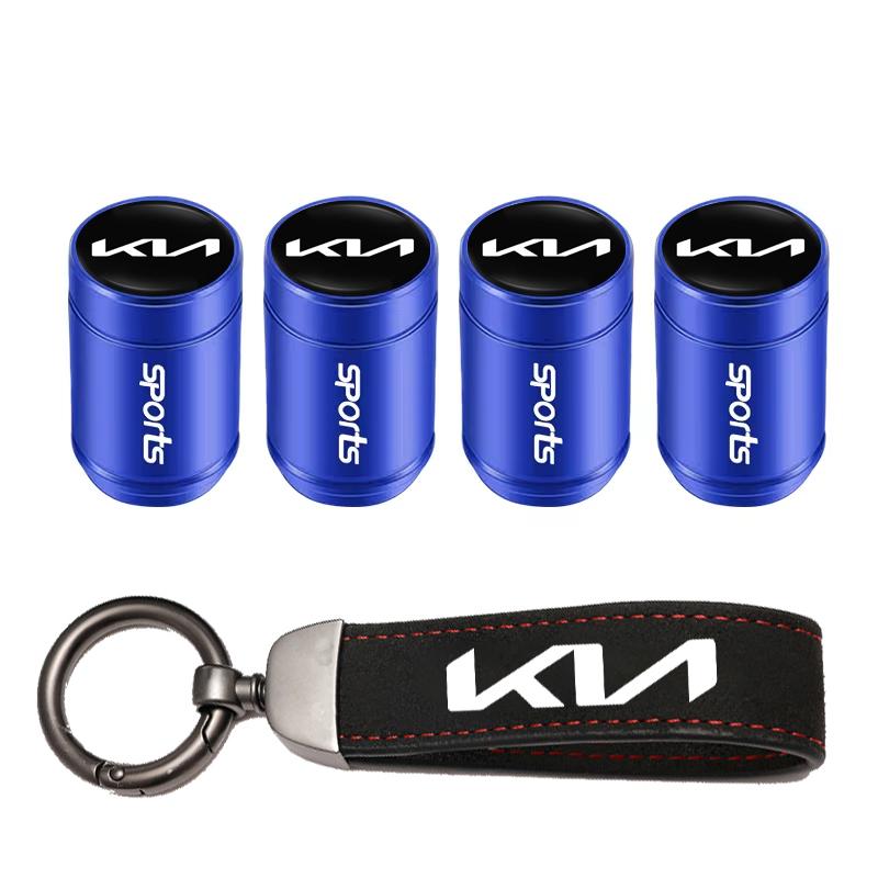 FAIG8 Car Tire Wheel Valve Caps Cover Suede Car Key Chain Ring Keychain For Kia Sportage Carnival Seltos Sorento Rio Borrego Ceed Niro