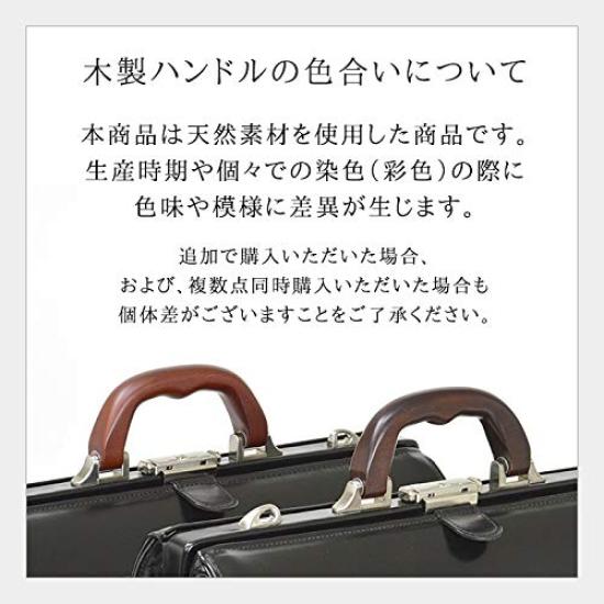 [Hirano Bags, Toyooka Craftsmanship] Domestically Made Dulles Bag, Simple Business Bag, Made in Japan, Men's Shoulder Bag, Perfect for Commuting and