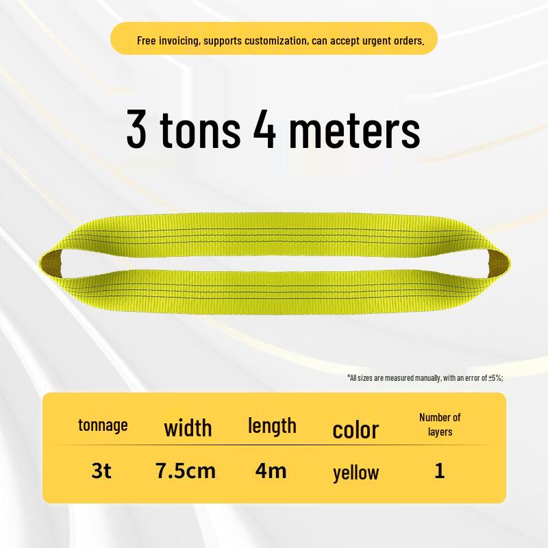 Строп для подъема стальных труб Chenghua - Круглый, гибкий тканевый строп для использования с промышленным краном