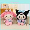 Милая плюшевая кукла-игрушка Kuromi My Melody в платье с бантом Для детей и коллекционеров