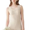 Tank Top Bra Top Kirei Labo Fitte Cotton Blend Seamless Inner Padded New White Beige LL Women's
