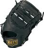 ZETT Litex Soft Baseball Black BSFB56923A Catcher's Mitt, Right-Handed, (1900),