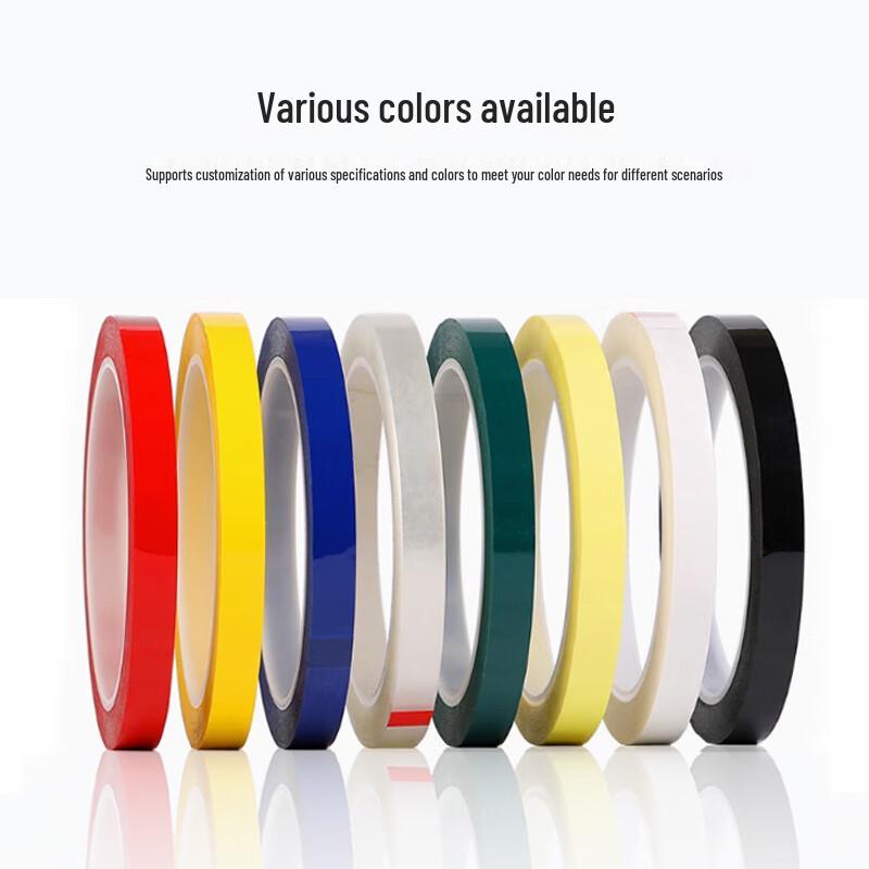 Multi-Color Industrial Marking Tape