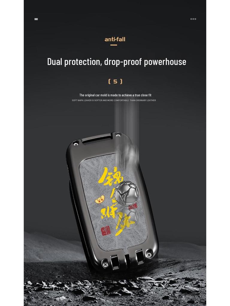 Чехол для ключа Land Rover: Range Rover, Sport, Defender, Freelander, Velar, Discovery - Сумка в китайском стиле с фирменной пряжкой