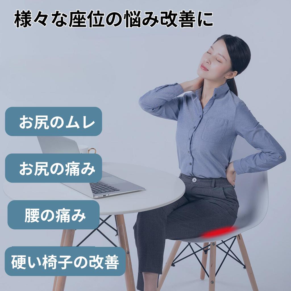 Гель Распределяет Для Автомобилей и Все Чехлы для Подушек Включены [Последнее] Подушка, Эргономичная, Дышащая, Давление, Портативная, Стулья, Дом, Офис, Сезоны,