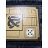 Used [Super Rare] 1990 Dragon Ball Carddass 129 Son Gohan