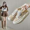 Женские повседневные кроссовки на плоской подошве, уличные кроссовки без шнуровки, легкая прогулочная спортивная обувь из искусственной кожи, женская обувь для скейтбординга на шнуровке