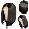 European and American Women's Short Straight Middle Part Bob Wig Daily Use Natural Looing Synthetic Fiber Wigs