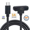 UC-171-0.3M 0.3m USB-C 480Mbps Type-C Male To Up Angled Female Extension Cord Screw Locking Data Cable for Camera VR