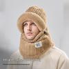 Гутен Зимняя Утепленная Полосатая Вязаная Шапка-Бини