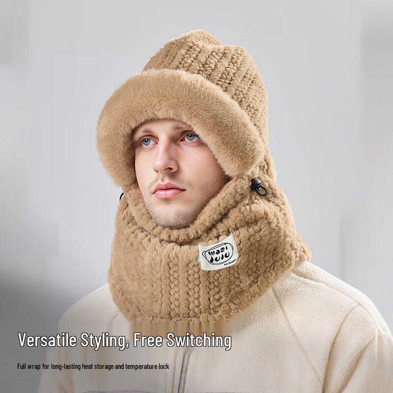 Гутен Зимняя Утепленная Полосатая Вязаная Шапка-Бини