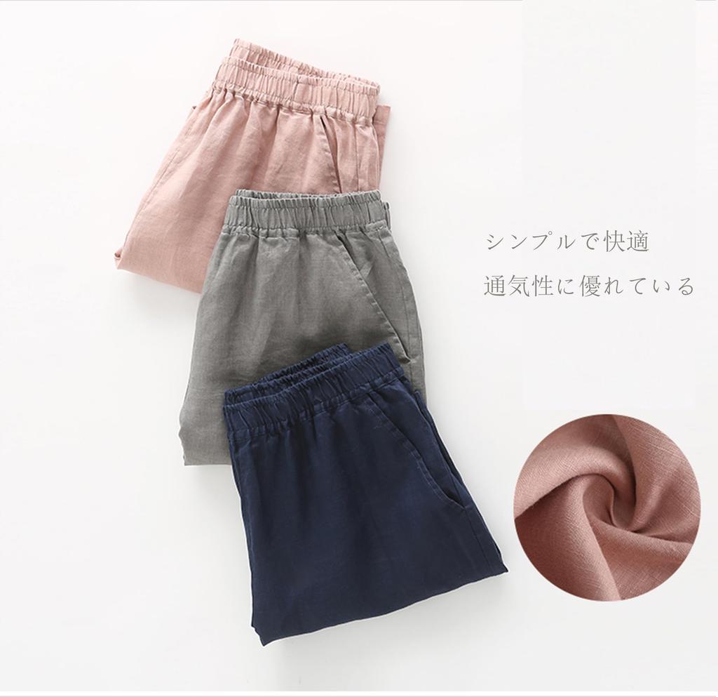 RAKUYUME Премиальный лен с коротким рукавом и шортами Идеально для летних прогулок Женская пижама, 100% лен, Комплект футболка и шорты, Домашняя одежда, Стильный,