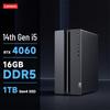 Lenovo Игровой настольный ПК GeekPro (Китайская версия)