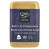 Dead Sea Mineral Soap Bar, Sulphur & Chamomile, 198G(7Oz)