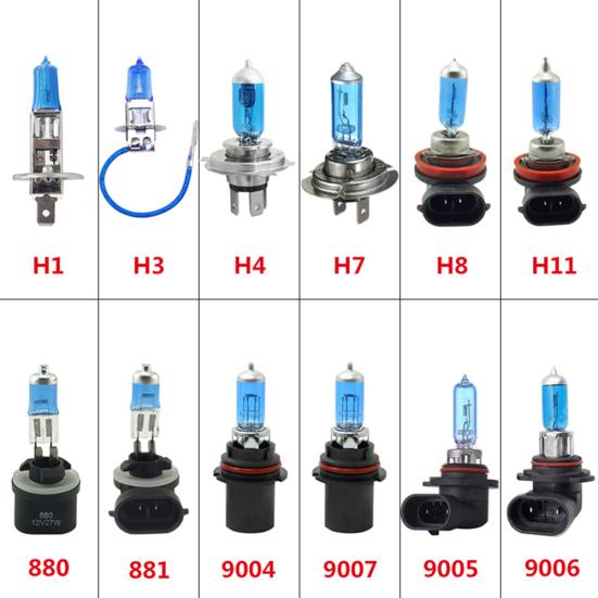 2шт 12В супер яркий автомобиль передние фары галогенные лампы противотуманные фары
