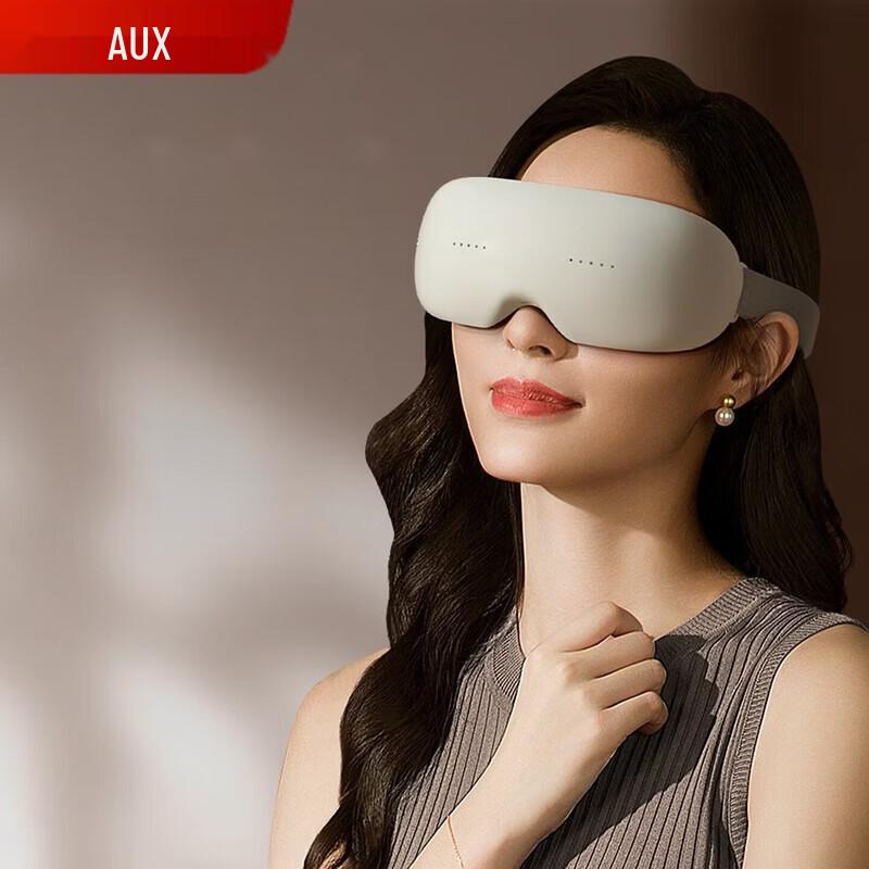 AUX Smart Eye Massager with Steam, Heat, Vibration, and Bluetooth CN plug (adapter included)