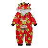 Christmas Print Family Matching Hooded Long Sleeved Zippered Jumpsuit Set
