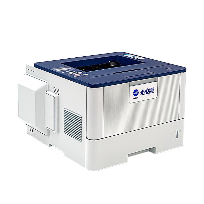 Guangdiantong Xinchuang A4 Laser Printing Devices CN plug (adapter included)