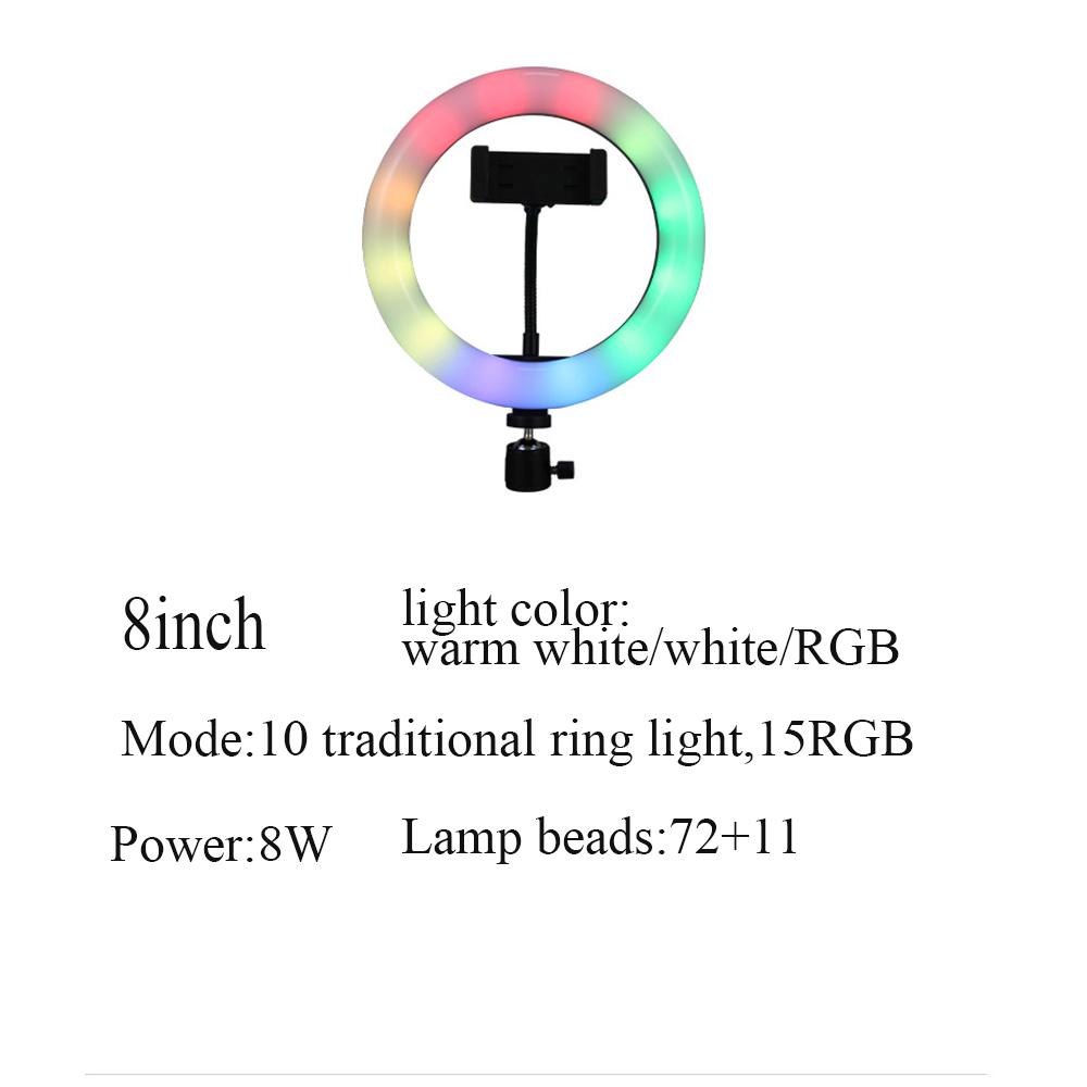 8/10/12-дюймовая RGB светодиодная кольцевая лампа для селфи со штативом и USB-разъемом для живого макияжа