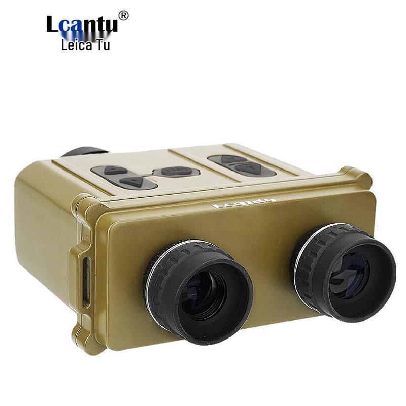 LCANTU 4000CI Binocular Laser Rangefinder
