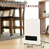 Yamazen Ceramic Fan Heater, Ceramic Heater, 1200W, Small, Quick Heating, 2-Stage Output Switch, Fall Off Switch, Feet, Toilet, Dressing Room, White DF