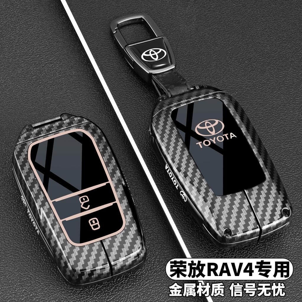 ACH1 2025 Toyota RAV4 Key Cover Urban Style Plus Edition for Men with Metal Buckle