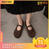 Одинарная обувь женская на плоской подошве 2025 весна новая с мелким вырезом универсальная с юбкой на одной педали замшевая ретро мягкая подошва