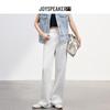 JOY SPEAKER Women's Relaxed Straight Leg High-Waist Jeans