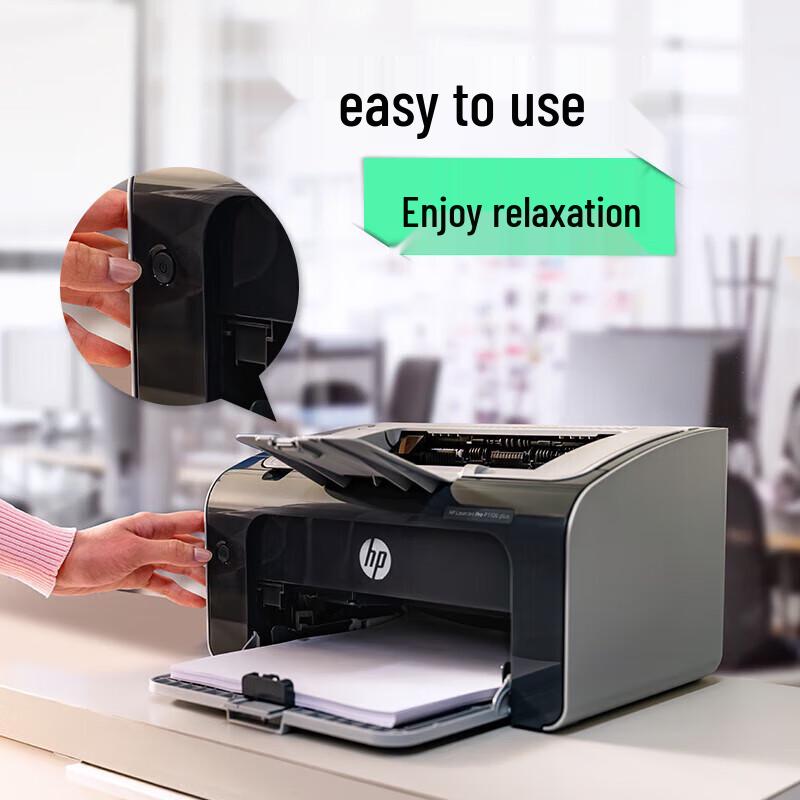 HP P1106 Plus Черно-белый лазерный принтер Штепсель CN (адаптер в комплекте)