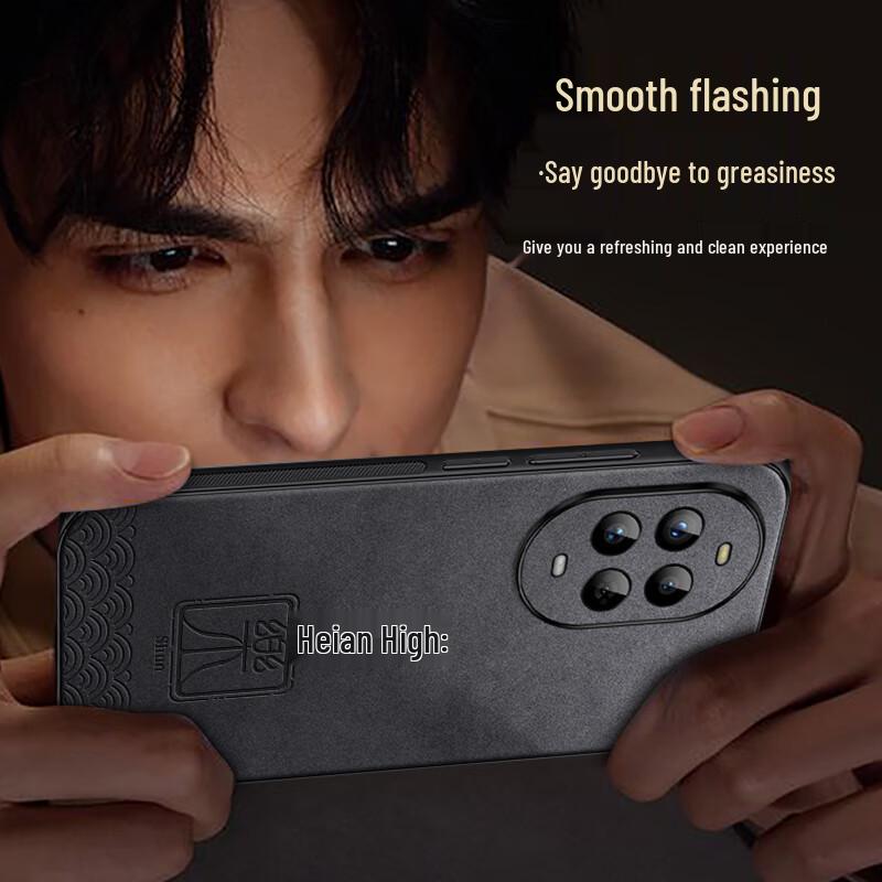 Чехол для телефона Shangsu Huawei Nova в китайском стиле из нубука