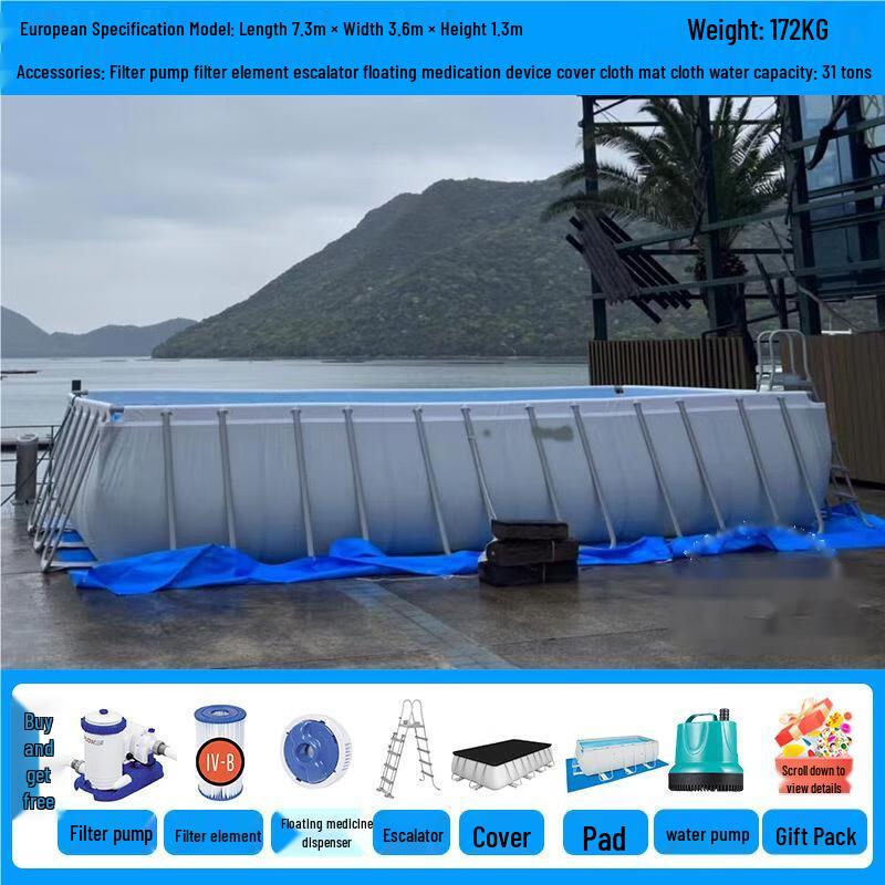 Наземный каркасный бассейн Kuzhe