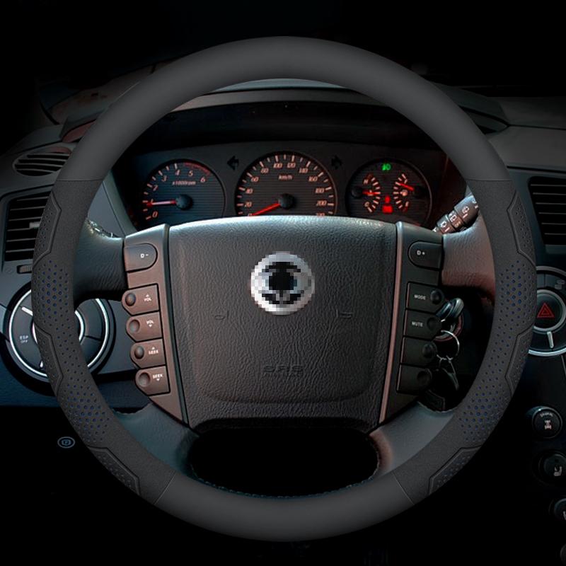 SsangYong Kyron Rexton tivoli Actyon korando Rodius Musso Рулевое колесо автомобиля из углеродного волокна и замши Автоаксессуары