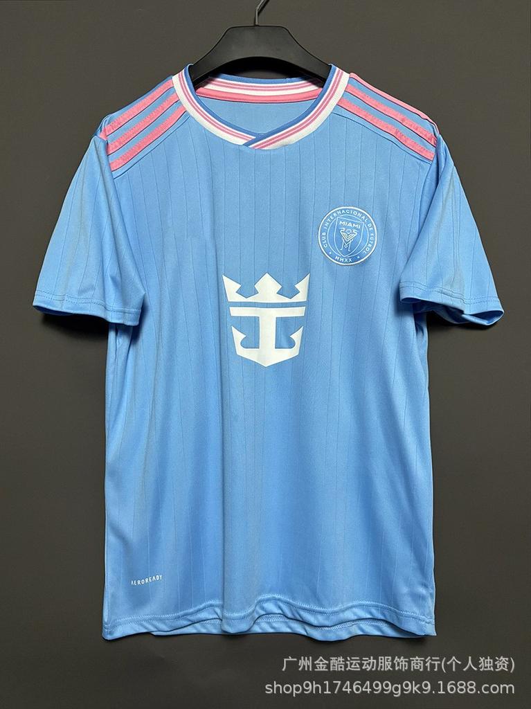 Cross-border 2526 football jersey Miami Atletico Madrid Juventus, Flamenco Barcelona Hotspur Celtic jersey