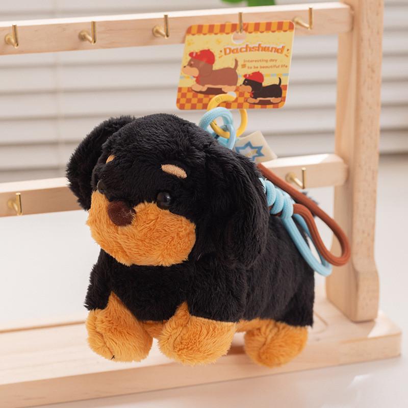 Очаровательный плюшевый брелок в виде собаки таксы, кошелек для монет, коллекционный аксессуар, подарок