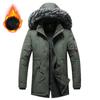 Winter Coat Men's Trendy Large Cotton-Padded Clothes Men's New Jacket Trendy Workwear Spring Cotton-Padded Clothes Trendy